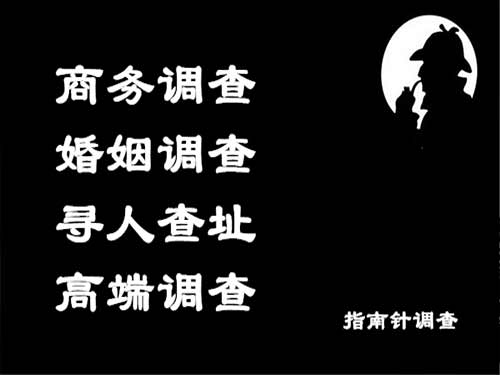 河口区侦探可以帮助解决怀疑有婚外情的问题吗